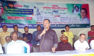 “রাষ্ট্রীয় শক্তি দিয়ে জনতাকে দমানো অসম্ভব”: গৌরনদীতে জহির উদ্দিন স্বপন