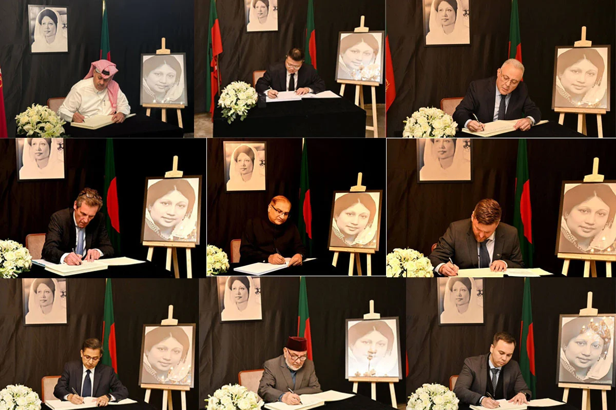 খালেদা জিয়ার জন্য শোকবইয়ে কূটনীতিক ও বিশিষ্টজনদের স্বাক্ষর