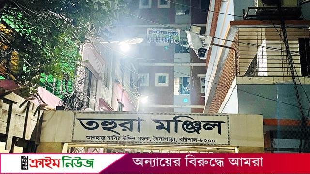 বরিশালে জিয়াউল আহসানের পৈতৃক বাড়িতে হামলা ও ভাঙচুর