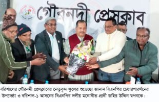 আধুনিক সভ্যতার প্রয়োজনীয় অঙ্গ হচ্ছে গণমাধ্যম …জহির উদ্দিন স্বপন