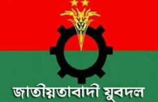 বালুর ট্রাক নিয়ে বিবাদ: গৌরনদীতে যুবদলের দুই পক্ষে পাল্টাপাল্টি তিন মামলা