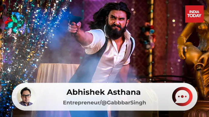 ধুরন্ধর — সত্যকে ভয় না করে মোকাবিলা করার সাহস