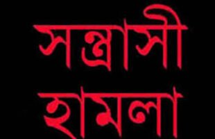 গৌরনদীতে জমি নিয়ে বিরোধ: সৎ ছেলে-মেয়ের পিটুনিতে মা হাসপাতালে