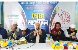 গৌরনদীর রহমানিয়া মাদরাসায় শিক্ষার্থীদের দস্তারবন্দী ও ছবক প্রদান অনুষ্ঠান